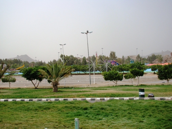 King Fahad Park